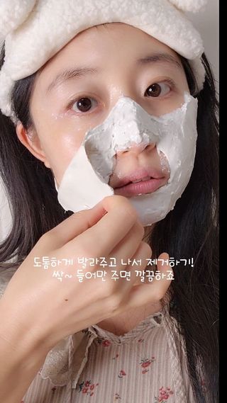 졔님이 올린 리뷰 사진 1