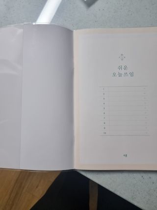 최정원님이 올린 리뷰 사진 2