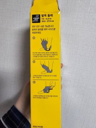 잉님이 올린 리뷰 사진 3