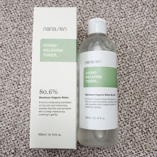 saiio님이 올린 리뷰 사진 1