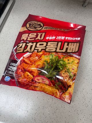 수뎅님이 올린 리뷰 사진 1