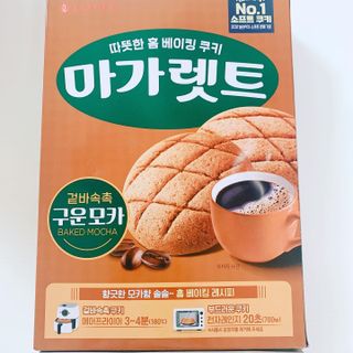 매일할일님이 올린 리뷰 사진 2