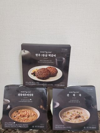 옙삐맘님이 올린 리뷰 사진 2