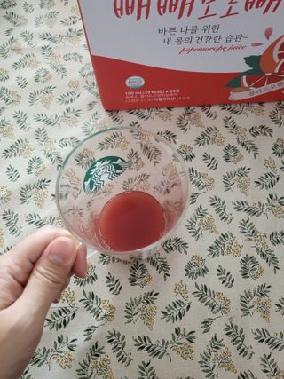 Nasharu님이 올린 리뷰 사진 4