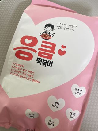 hkh4602님이 올린 리뷰 사진 4