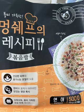양쏭님이 올린 리뷰 사진 1