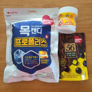 꼬장스님이 올린 리뷰 사진 1