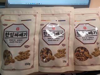 송현동쭈니맘님이 올린 리뷰 사진 1