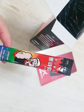 세아이엄마님이 올린 리뷰 사진 1