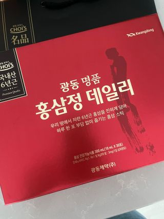 광동생활건강 광동 명품 홍삼정데일리 10mL x 30포 — 5점을 준 리뷰어가 2023년 4월 올린 사용 사진