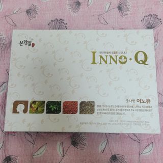 아따맘마님이 올린 리뷰 사진 1