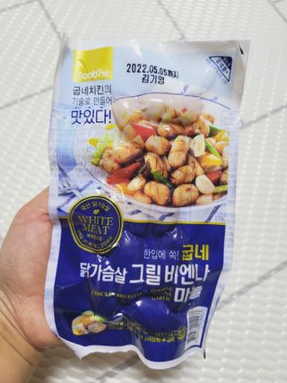 굽네몰 [굽네] 닭가슴살 비엔나 2종 8팩 — 5점을 준 리뷰어가 2021년 9월 올린 사용 사진
