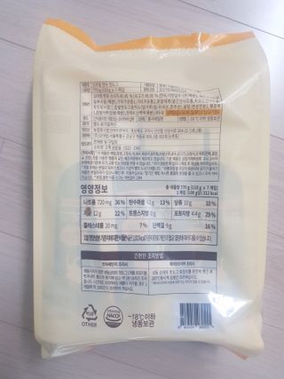 다히님이 올린 리뷰 사진 2