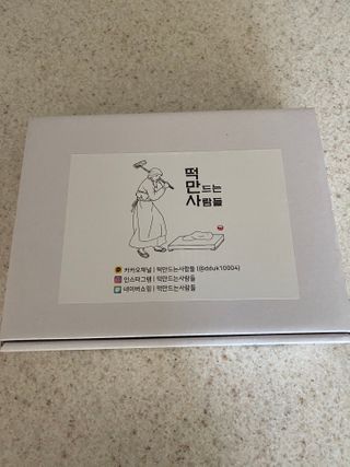 감티님이 올린 리뷰 사진 1