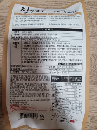 몽몽님이 올린 리뷰 사진 3