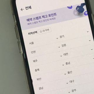 am019님이 올린 리뷰 사진 4