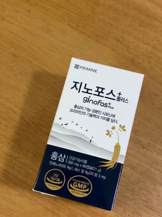 프리마인 홍삼의 강력한 에너지, 이제는 흡수율을 높인 최첨단 캡슐로 간편하게 초고속 충전하세요. — 5점을 준 리뷰어가 2022년 4월 올린 사용 사진