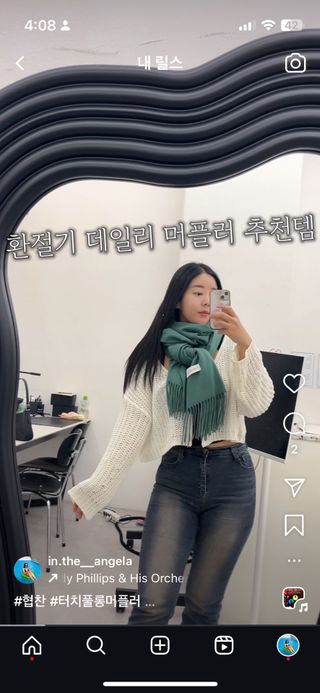 안젤라mj님이 올린 리뷰 사진 2