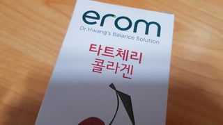 재느님님이 올린 리뷰 사진 3