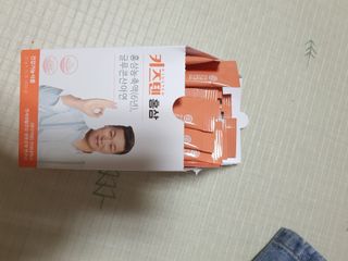 도하맘88님이 올린 리뷰 사진 2