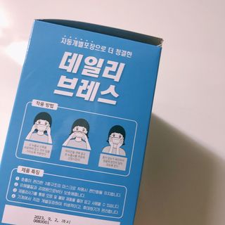 묵향가득님이 올린 리뷰 사진 3
