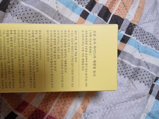 안셋흔님이 올린 리뷰 사진 4
