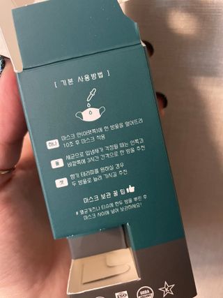 수현❀님이 올린 리뷰 사진 4