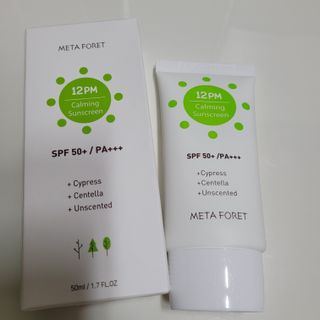 직장인님이 올린 리뷰 사진 3