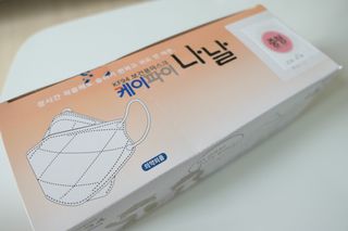 케이파이 나날마스크 [케이파이 나날] KF94 마스크 50매입 (개별포장) ,  여름에도 좋은 숨쉬기 편한 순수 국산 마스크 — 5점을 준 리뷰어가 2022년 7월 올린 사용 사진