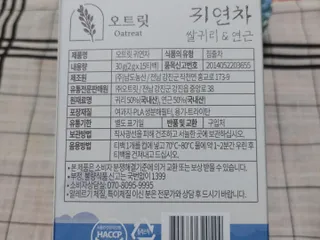 미야요님이 올린 리뷰 사진 3