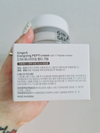 쮸❤님이 올린 리뷰 사진 2