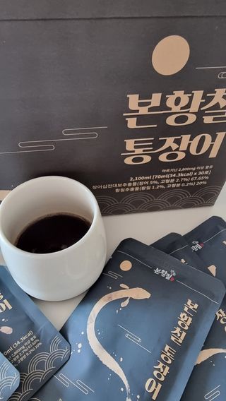 [비린내 완벽제거] 본황칠 통장어 국내산 장어즙 아르기닌 2800mg 장어즙효능 기력보강 — 5점을 준 리뷰어가 2022년 7월 올린 사용 사진