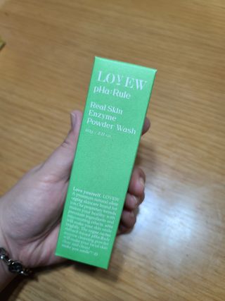 소담스퀘어 상암 [아멍코스메틱] 러뷰 리얼스킨 파룰 효소 파우더 워시 — 5점을 준 리뷰어가 2022년 12월 올린 사용 사진