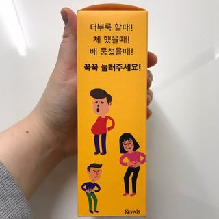 쎄미님이 올린 리뷰 사진 4