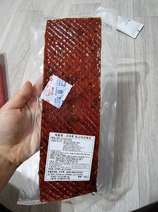 BoRaJin님이 올린 리뷰 사진 1
