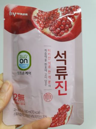 나이스님이 올린 리뷰 사진 2