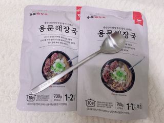 ❤️밍미❤️님이 올린 리뷰 사진 1