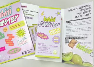 [1박스 구매평] 휘티부스터 데일리 샤인 스틱 선&브라이트닝 케어 이너뷰티 — 5점을 준 리뷰어가 2025년 9월 올린 사용 사진