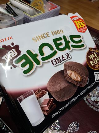 롯데제과 까망카스타드 더블초코 — 5점을 준 리뷰어가 2021년 5월 올린 사용 사진