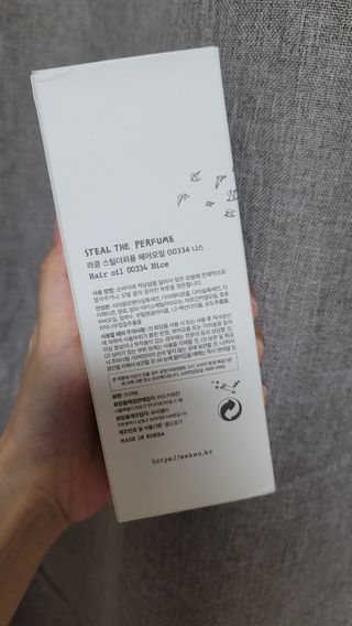 fall님이 올린 리뷰 사진 2
