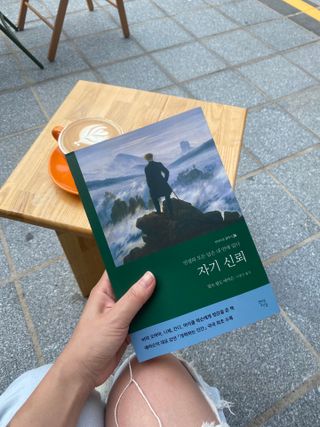 나딘님이 올린 리뷰 사진 3