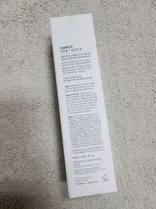 아윤마밍님이 올린 리뷰 사진 2