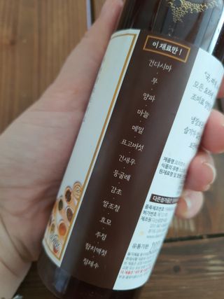 [요리맛수] NEW 천연 요리 에센스 300g 2개 SET — 4점을 준 리뷰어가 2021년 6월 올린 사용 사진