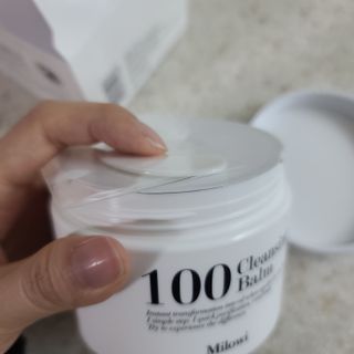 응디니님이 올린 리뷰 사진 4