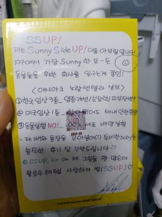 민난길님이 올린 리뷰 사진 4