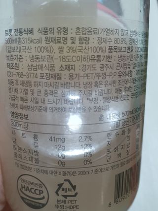 와레버님이 올린 리뷰 사진 4
