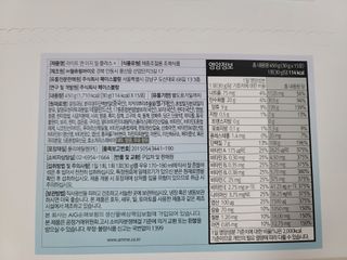 옵타움님이 올린 리뷰 사진 2