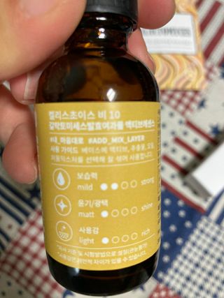 qwerty22님이 올린 리뷰 사진 2