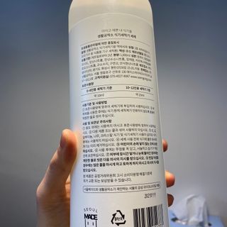 삼김조아조아님이 올린 리뷰 사진 4