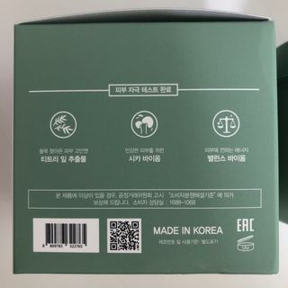 안드로메다님이 올린 리뷰 사진 2